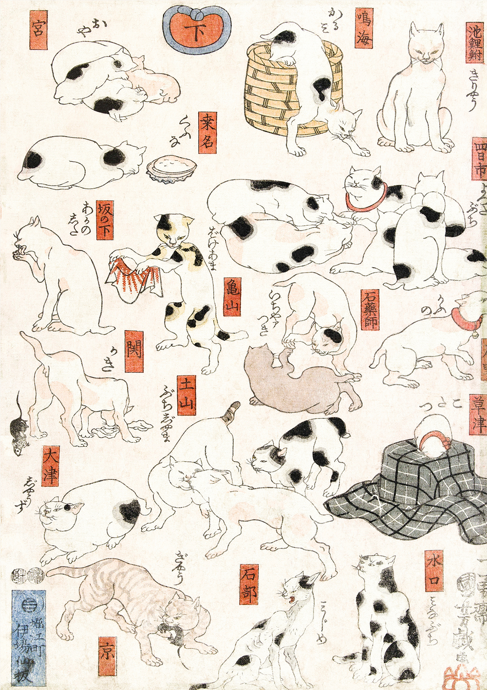 Quadro Gatos arte japonesa vintage de Utagawa Kuniyoshi