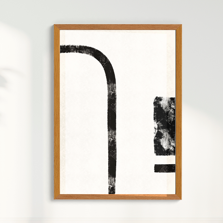 Quadro Começo por Nicole Romão