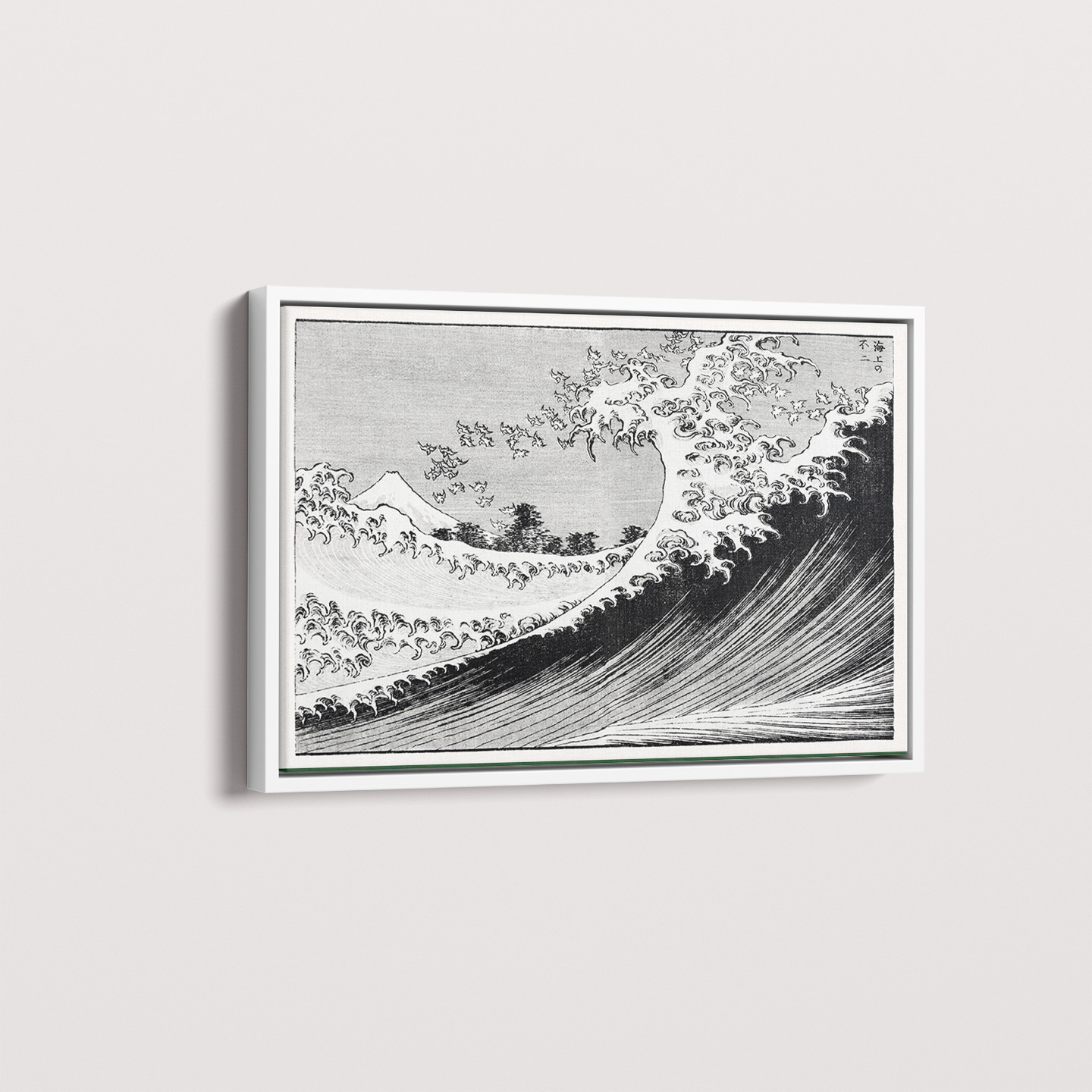 Quadro cem Vistas do Monte Fuji por Katsushika Hokusai