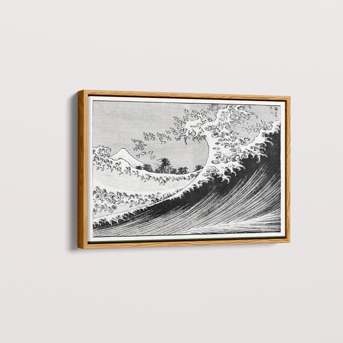 Quadro cem Vistas do Monte Fuji por Katsushika Hokusai