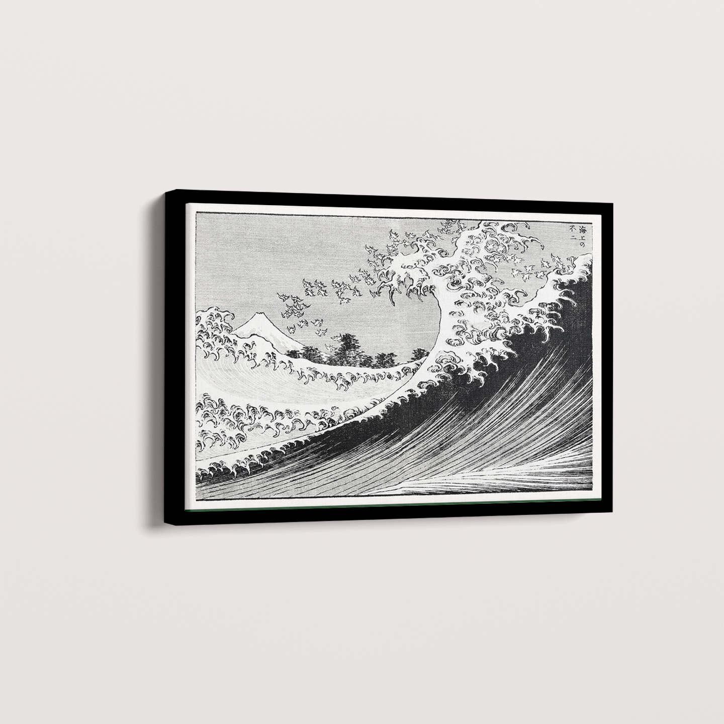 Quadro cem Vistas do Monte Fuji por Katsushika Hokusai