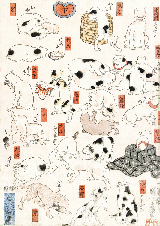 Gatos arte japonesa vintage por Utagawa Kuniyoshi