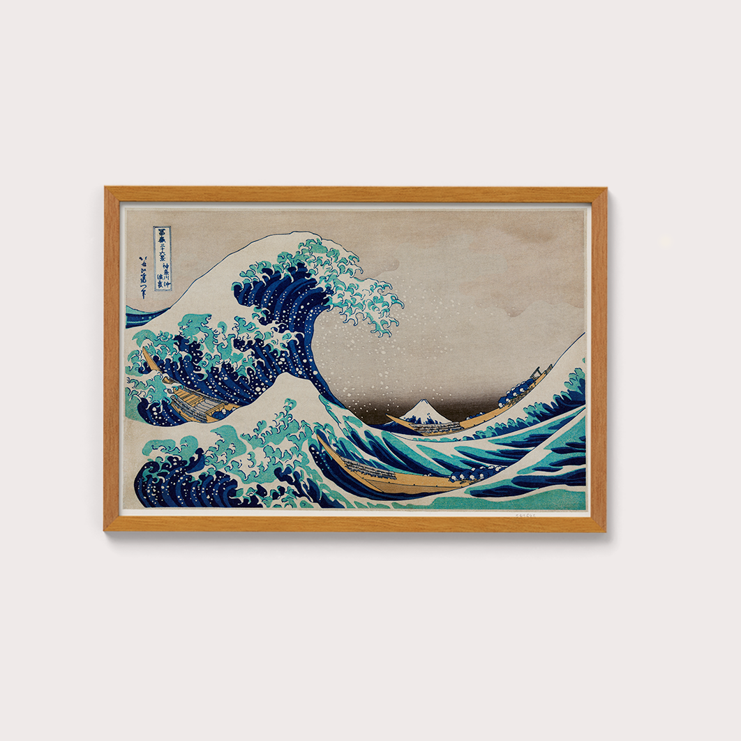 Composição Japanese Art