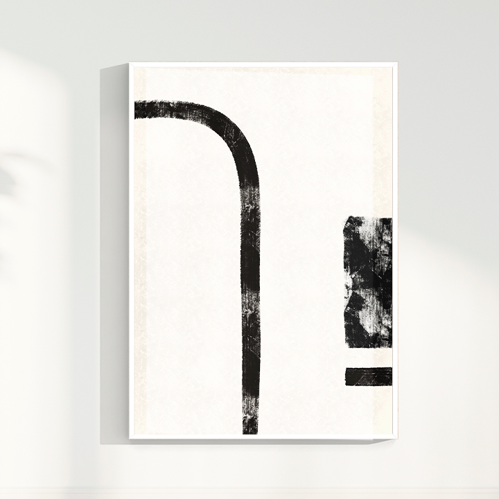 Quadro Começo por Nicole Romão