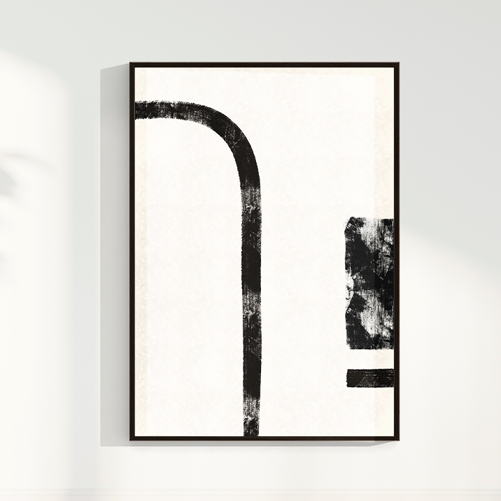 Quadro Começo por Nicole Romão