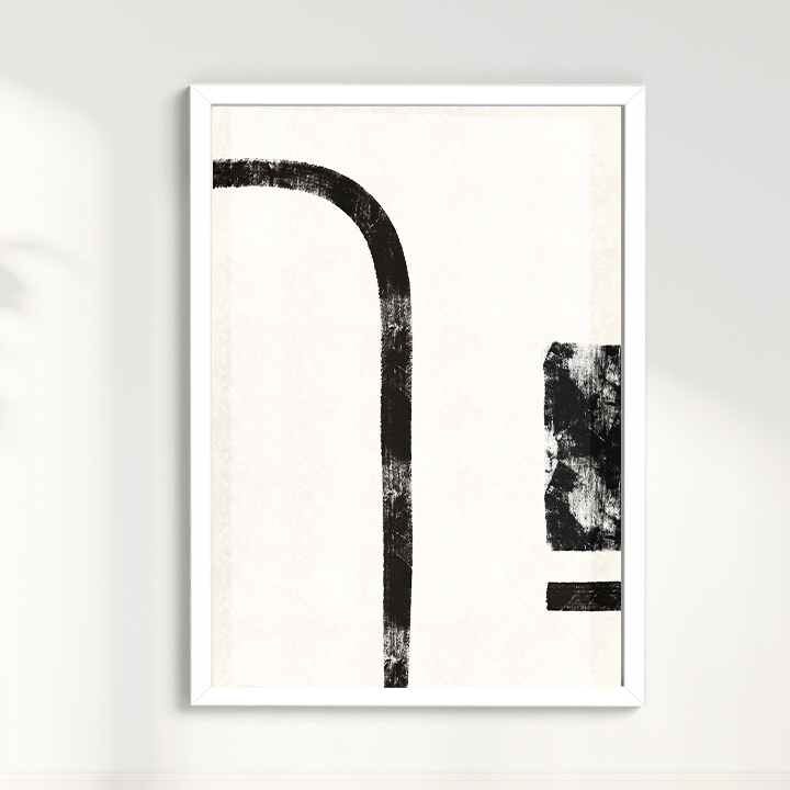 Quadro Começo por Nicole Romão