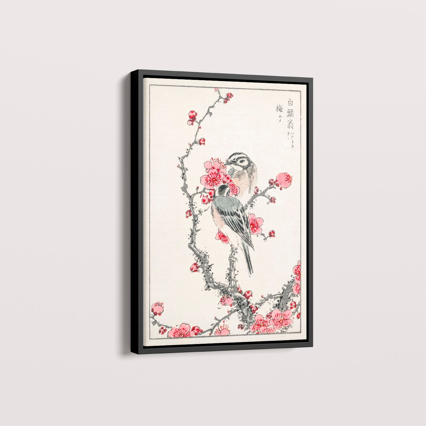 Quadro Birds (1885) por Numata Kashu