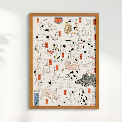 Quadro Gatos arte japonesa vintage de Utagawa Kuniyoshi