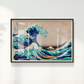 The Great Wave off Kanagawa por Katsushika Hokusai